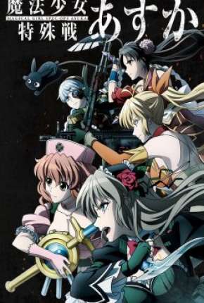 Magical Girl Spec-Ops Asuka - Legendado Download