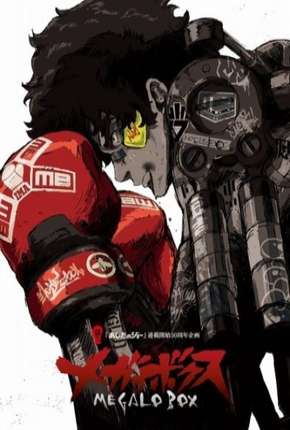 Megalo Box - Legendada Download