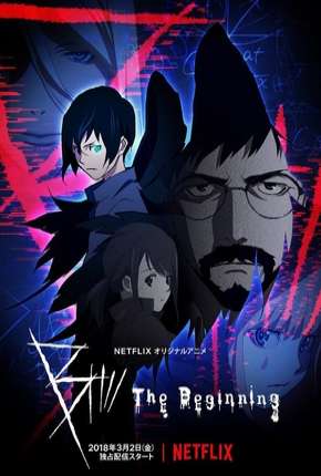 B - The Beginning Download