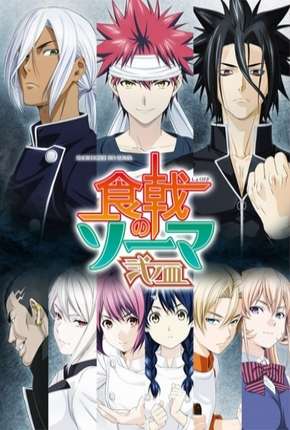 Shokugeki no Souma - Ni no Sara Legendado Download