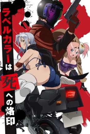 Triage X - Legendado Download