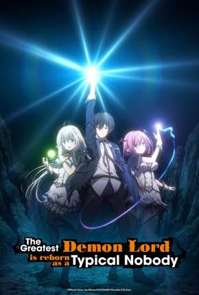 Shijou Saikyou no Daimaou, Murabito A ni Tensei suru - Legendado Download